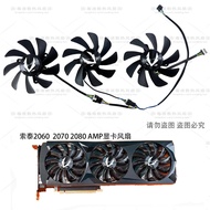 ZOTAC RTX2060 2070 2070s 2080 2080ti AMP Graphics Card Ball Fan
