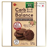 Bonbon Carbon Balance Chocolate Chip Cookies 12 Pieces x 5 Boxes