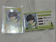 兄弟戰爭 BROTHERS CONFLICT