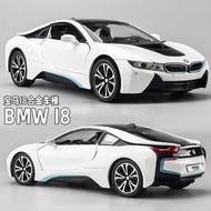 Simulation BMW i8 Sports Car Model Metal Car Model Racing Car Collection Cool Toy Car Boy Car