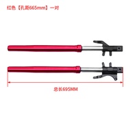 Easy Cool Shock Absorption รถจักรยานยนต์ Mount สําหรับ M3M5 Electro-Magnetic Pre-Shock ลดขนาดใหญ่ Pu