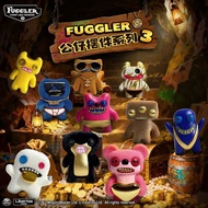 Fuggler Keychains Blind Box  Creative Doll Figurine Fuggler Funny Ugly Monster Toys Fuggler Collecti