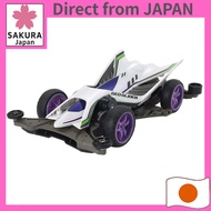 Tamiya 1/32 Mini 4WD REV Series Geo Glider FM-A Chassis 18716【Direct from Japan】
