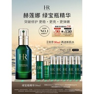 [Official Authentic Products] HR HR PowerCell Skinmunity Serum Essence Stable Moisturizing Sensitive
