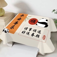 Printer Dust Cover Rice Cooker Microwave Dust Cover Laptop Universal Air Fryer Cover[ddq]