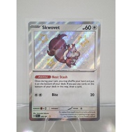 2024 Skwovet Card (Rare Holo)