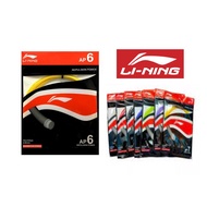Li-Ning badminton string Li-Ning badminton string LN62 Ap6 AP7 Instinct badminton string String badm