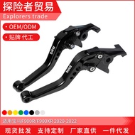 Suitable for 20-22 F900R/F900XR Modified Short Brake Clutch Lever Horn Handbrake Lever Accessories