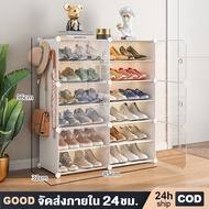 ตู้รองเท้า ตู้เก็บรองเท้าPVC ชั้นวางรองเท้า Shoes Rack ชั้นวางของ ตู้เก็บของ DIY ชั้นวางโครงสร้างเหล