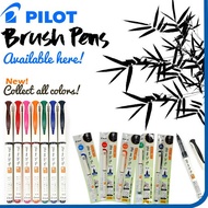 Pilot Fude Makase Brush Pen