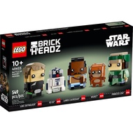 LEGO Star Wars BrickHeadz Battle of Endor Heroes 40623