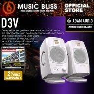 Adam Audio D3V 3.5-inch Powered Studio Monitor - White (Pair)