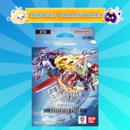 Gundam Card Game Start Deck SD Gundam G Generation Eternal Generation Pulse [ST10]