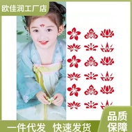 HZChildren's Bindi Ancient Costume Style Hanfu Woman's Head Ornament Tattoo Sticker Head Stickers Baby Boy and Baby Girl Face Forehead Eyebrow Seal