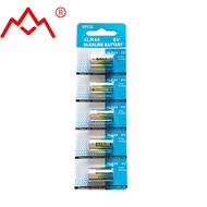 4LR44 Blue Five Cards Alkaline Zinc Manganese Layered 6v Beauty Pen Pet Bark Stopper/12.11