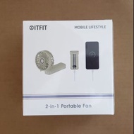 ITFIT 2合1便攜風扇