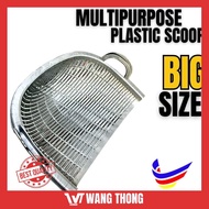 Multipurpose plastic scoop Pungkis