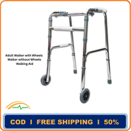 Adult Walker with Wheels or Adult Walker without Wheels Foldable