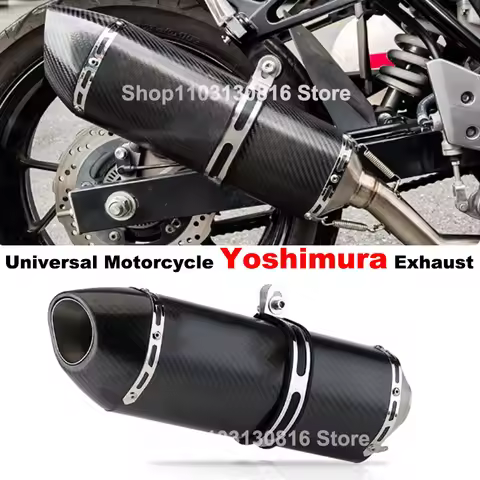 51MM Universal Carbon Fiber Motorcycle Exhaust Pipe Escape DB Killer For Z650 Z900 R77 ER6N YZF R1 R