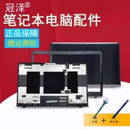 Suitable for Samsung NP-350V5C 355V5C 355E5C 350E5C 365E5/300V5A 305V5A Case A/B/C/D Case Bottom Cas