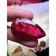 Ruby Red Lab created 18x35mm 84 carats Pear shape Artificial Burmese 84 Square Grinding Gem