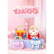 Ien ien Wukki Princess Disney Mini Bag Bricks DIY Rapunzel