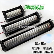 【On Sale】 30 Cross Flow Fan Dc Cross Flow Fan Dc12v/ 24v Small Drum Fan Air Curtain Strip Air Curtai
