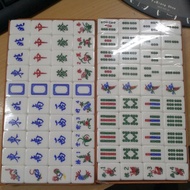 4 player mahjong 4人麻将