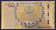 Gold Foil Banknote 金箔钞 Series~MRR60 RM60 24K Gold Foil Banknote 小黄 60马币 24K金箔钞 (No Original)