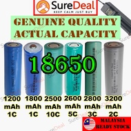 SUREDEAL 18650 Rechargeable Battery 1200mAh 3200mAh 1C 10C Actual Original Genuine Capacity High Drain Vape 3.7V 4.2V
