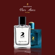 2DAYS EROS CUSTOM FOR MEN