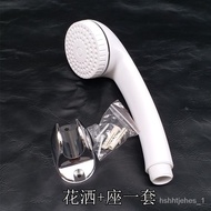 Shower Head Nozzle Household Bathroom Shower Shower Shower Head Booster Head Hose Set Shower Head Set New Material