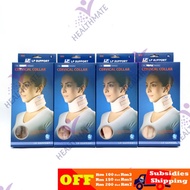 LP906 Cervical Collar