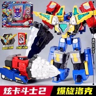 Second Season Children Boy Swirl Warrior Toy Genuine Swirl Warrior Swirl Warrior Swirl Warrior Swirl