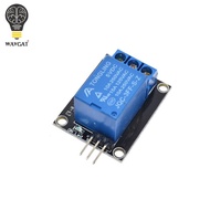 5V Relay Module KY-019 1-way Relay Module