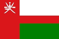 magFlags Large Flag Oman from 1970 to 1995 | landscape flag | 1.35m² | 14.5sqft | 90x150cm | 3x5ft -