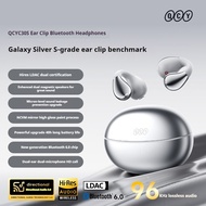 QCY C30S wireless ear clip Bluetooth earphones 360 degree panoramic sound effect deep noise reductio