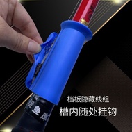 Rod stop winder integrated fishing line winder new Rod stop Winder integrated fishing line Winder ne