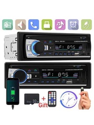 單1Din車載立體聲收音機帶32G卡遙控器12V車載MP3播放器USB/SD/AUX-IN