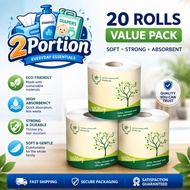 AOG Thick & Soft 4Ply Toilet Rolls / Toilet Paper - 30 Rolls