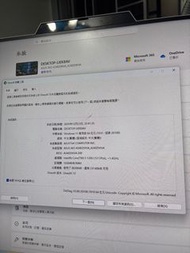 ASUS AIO A3402WVA Desktop 電腦