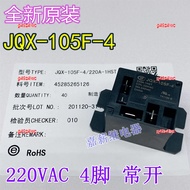g49z4iwc 2023 High Quality 1pcs JQX-105F-4 220A-1HST 30A steamed bun machine steamer fully automatic air conditioning relay