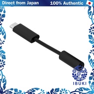 Sonos Line-In and Combo Adapter for Era100 and Era300 in Black and White Variants