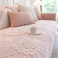 * Pink Sofa Cushion Plush Non-Slip Thickened Cushion Fabric Leather Sofa Cover Cover Cloth*