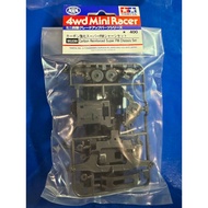 Tamiya 95239 Carbon Reinforced Super FM Chassis Set