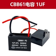 Liu Xiao Ban Cbb61 Film Capacitor 450V Cbb61-P2 Fan Starter Capacitor Universal for Fan Motor Fixed