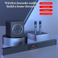 Home theater audio KTV microphone speaker