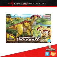 Bandai Plannosaurus Parasaurolophus (5066704)