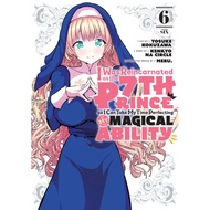 I Was Reincarnated as the 7th Prince so I Can Take My Time Perfecting My Magicals Manga 1-169 [ENGLI