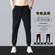 seluar seluar lelaki seluar slack lelaki Sports Pants Men's Casual Trousers Spring Autumn Loose-fitt